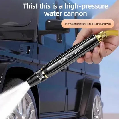 Home High-Pressure Wash Water Gun With Booster Nozzle